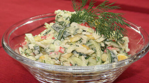 Простой и быстрый крабовый салат — видео рецепт | slep-kostroma.ru
