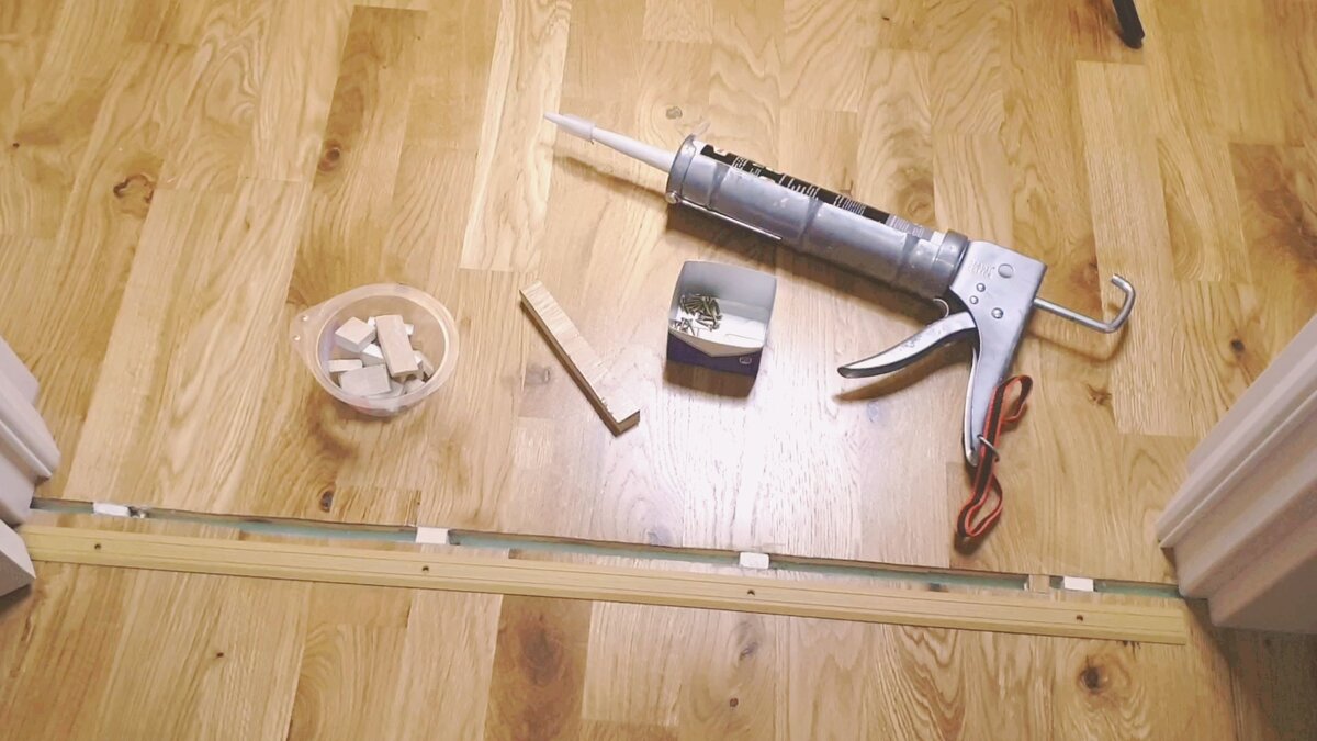 Установка межкомнатного порожка