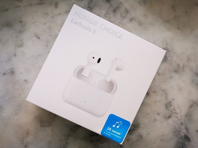 Распаковка