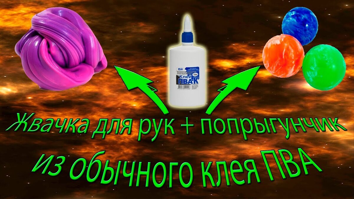 Картинка взята из свободных источников Яндекс. Картинок для иллюстрации статьи