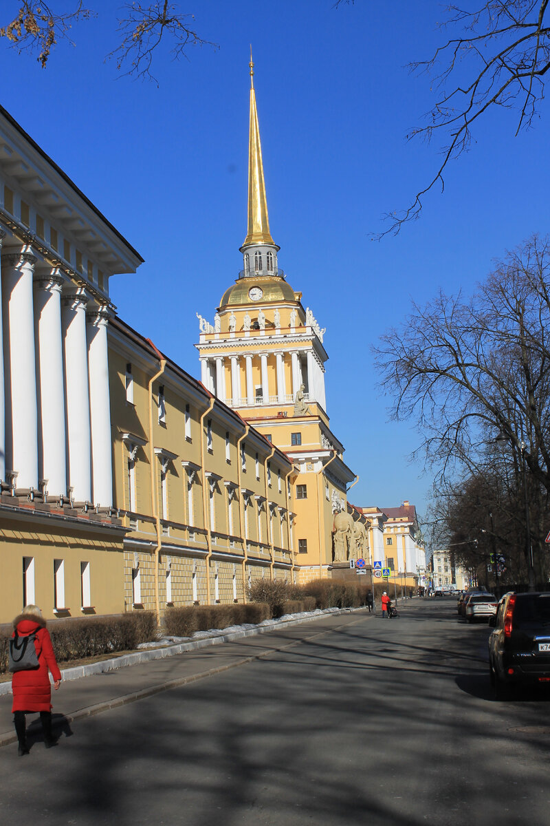 Адмиралтейство