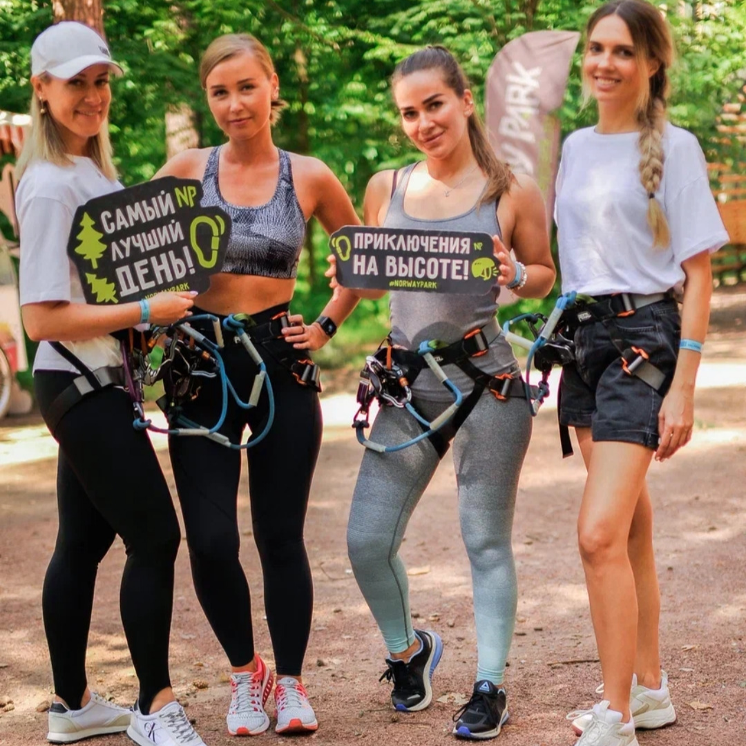 Фото из архива Norway Park