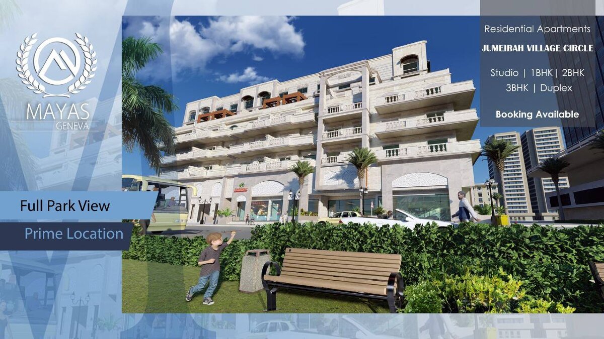 Фото из агентства