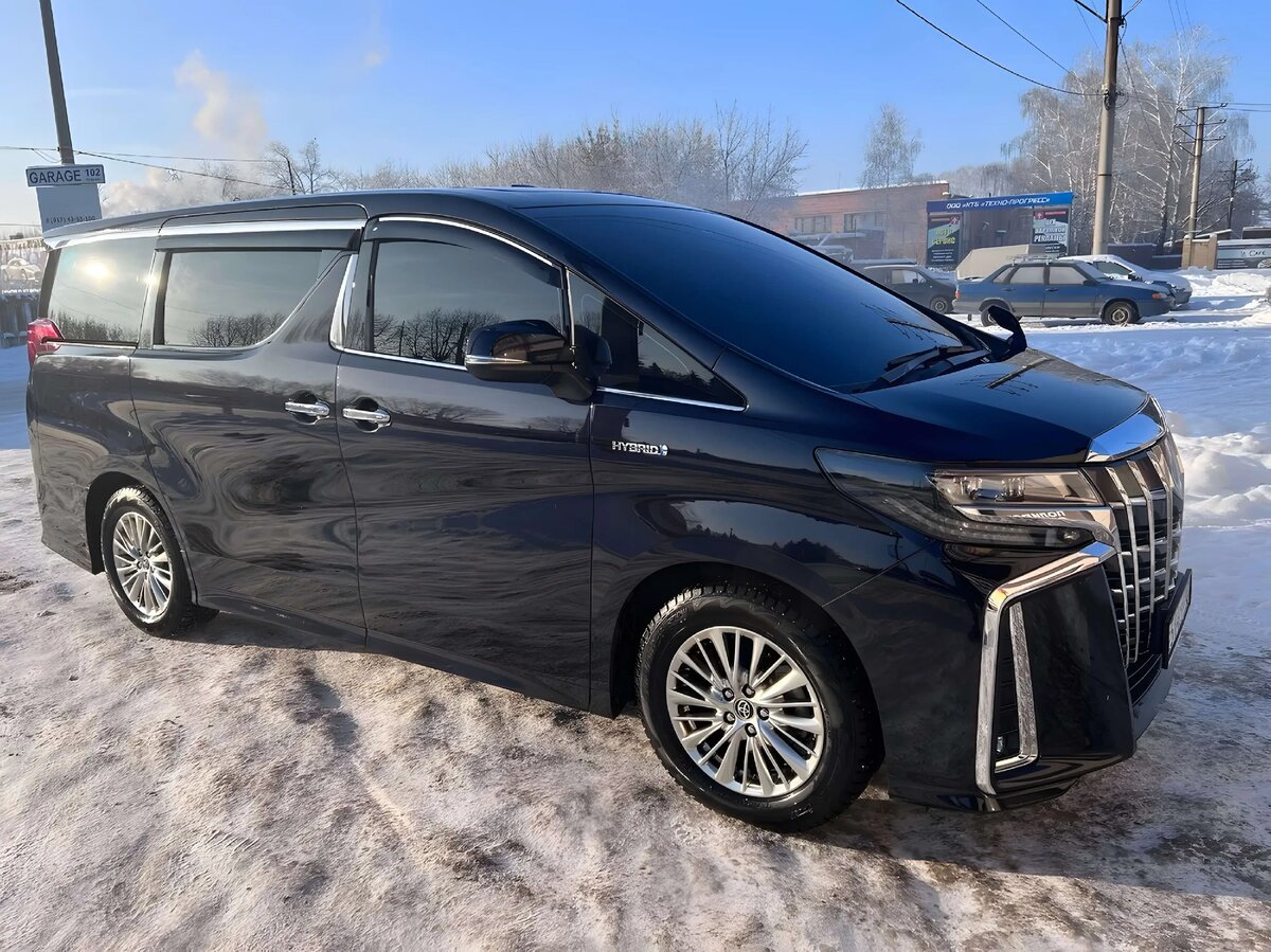 Трансфер из аэропорта Новокузнецка в Шерегеш.