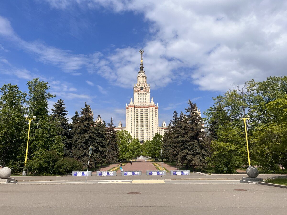 Главное здание МГУ.