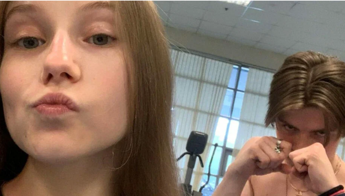 скрин