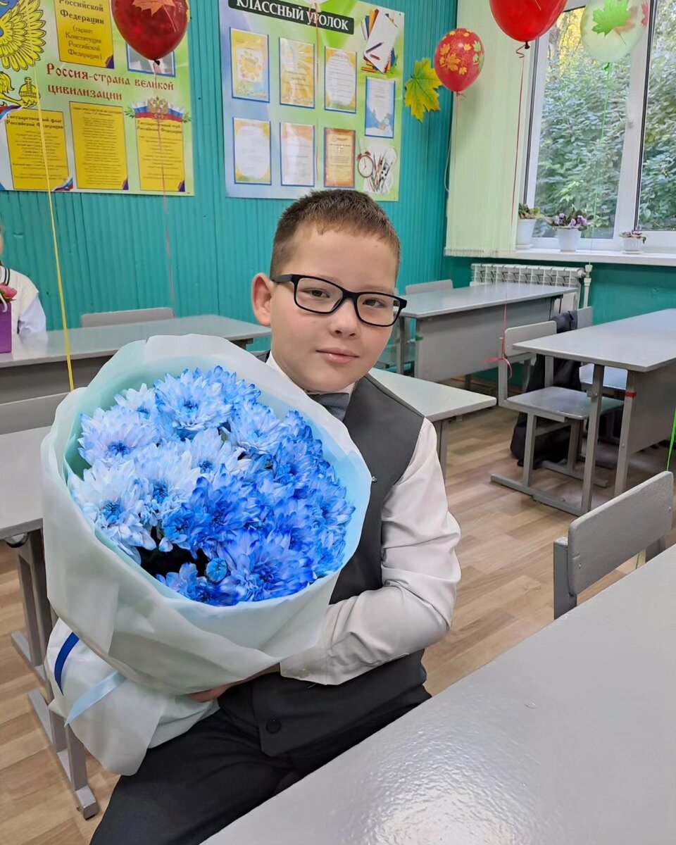 Мой третьеклассник 