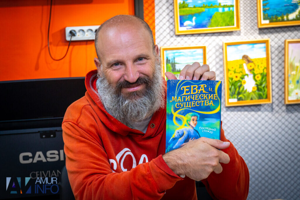    Фото: Амур.инфо