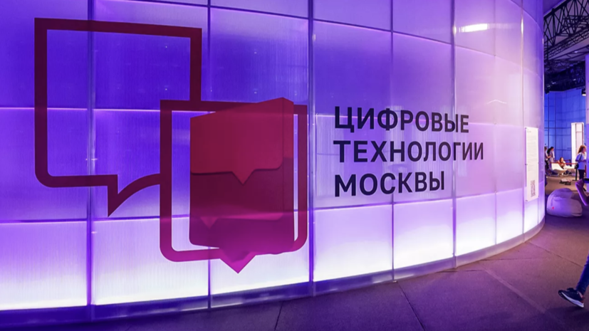    Е. Самарина / mos.ru