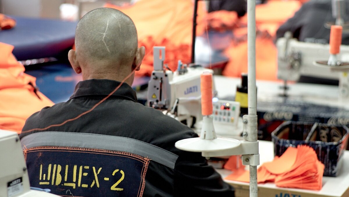     Открытие центра запланировано на конец года.