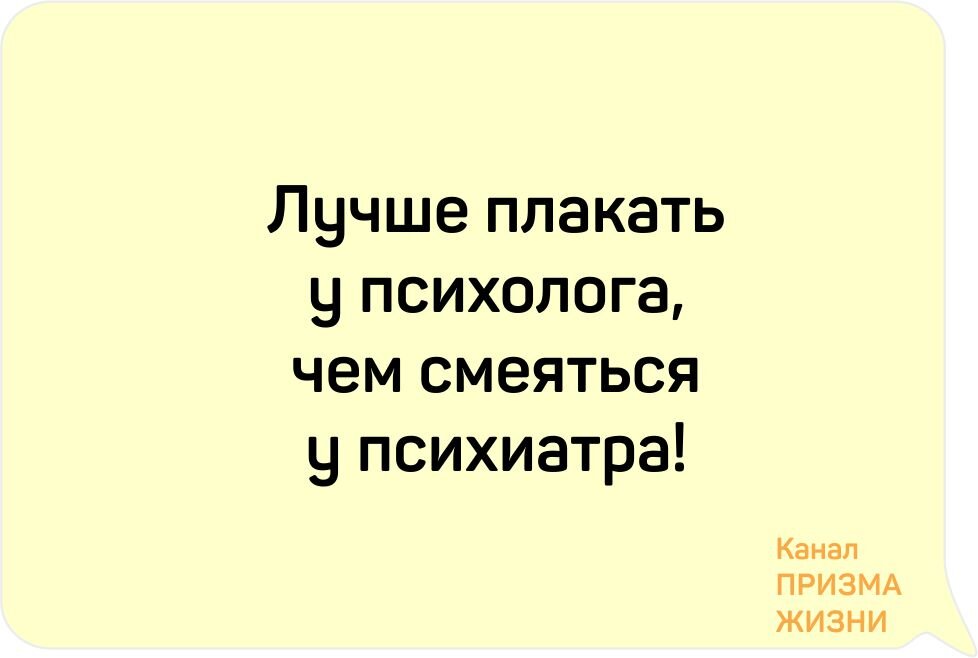 Анекдоты про врачей и докторов