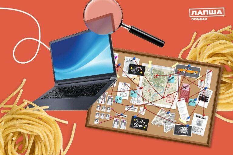    Оренбуржцам помогут разоблачать недостоверную информацию в сети Марина Шарт