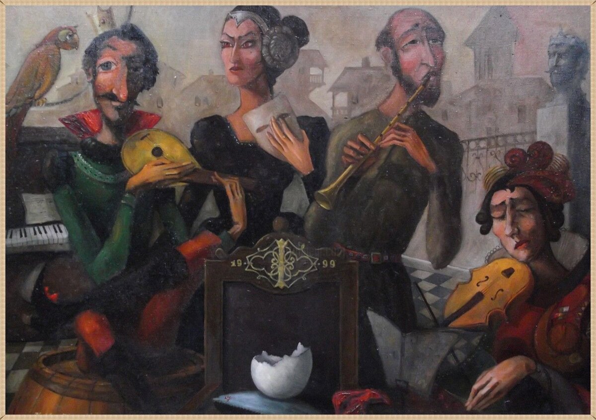 � ���� �������. ���������