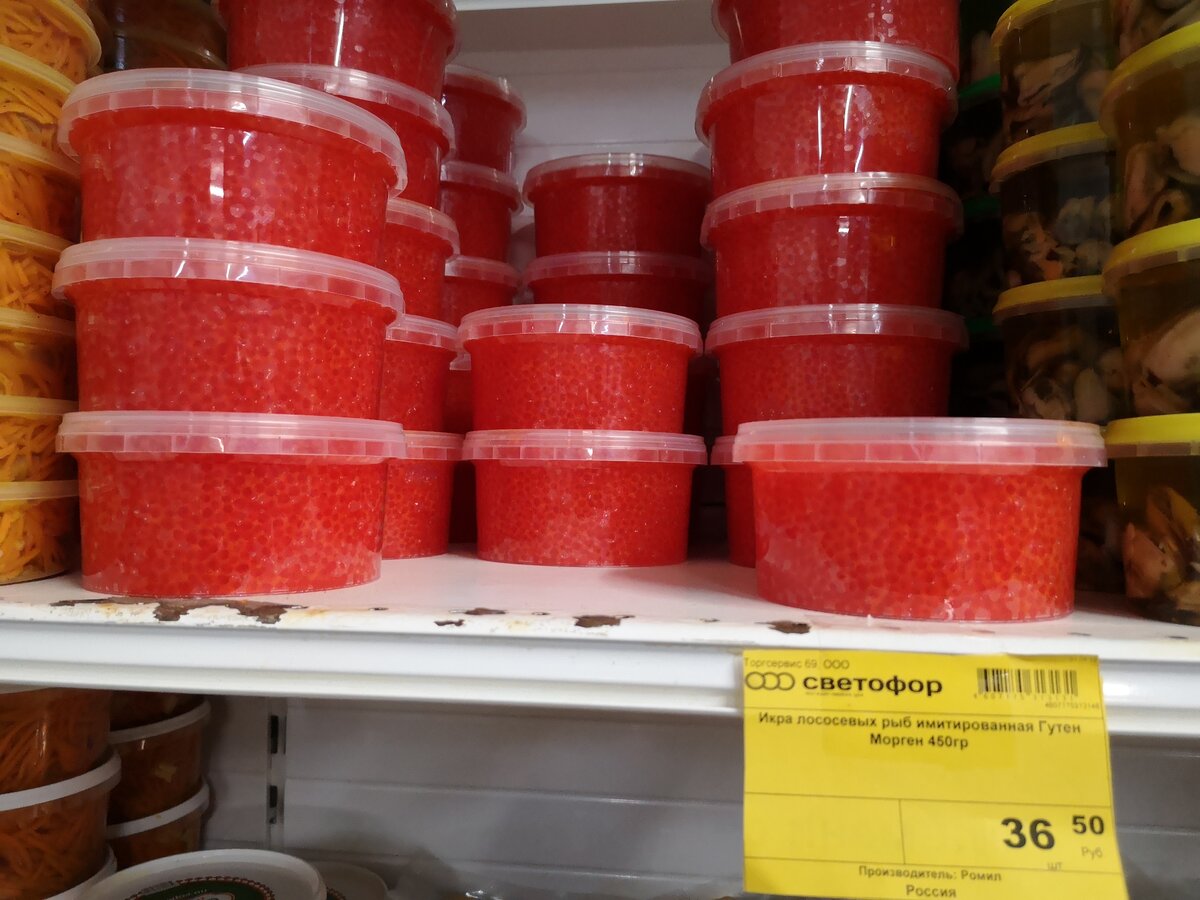 светофор калач воронежская