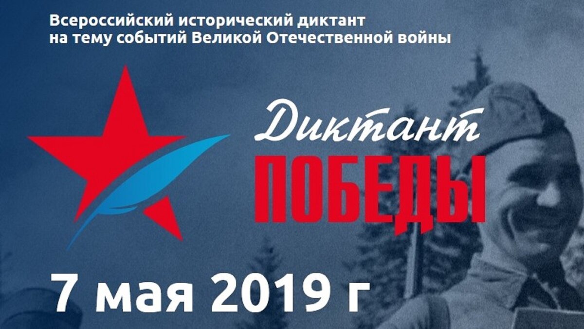 Фото: astrakhanfm.ru