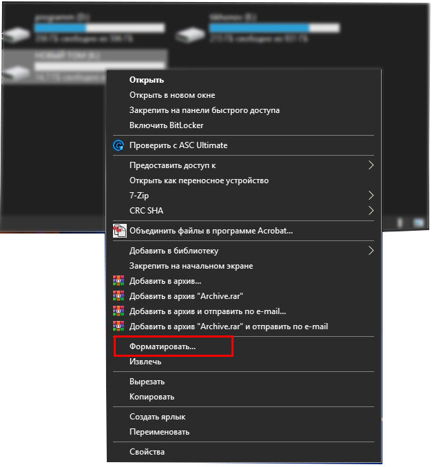 Почему большой файл не скидывается на флешку? | Компьютер для любого ...