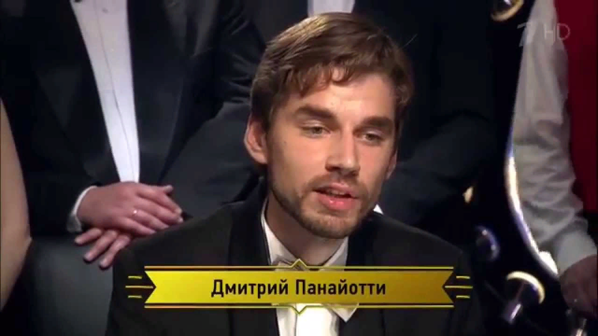 вопрос что где когда про бутылку