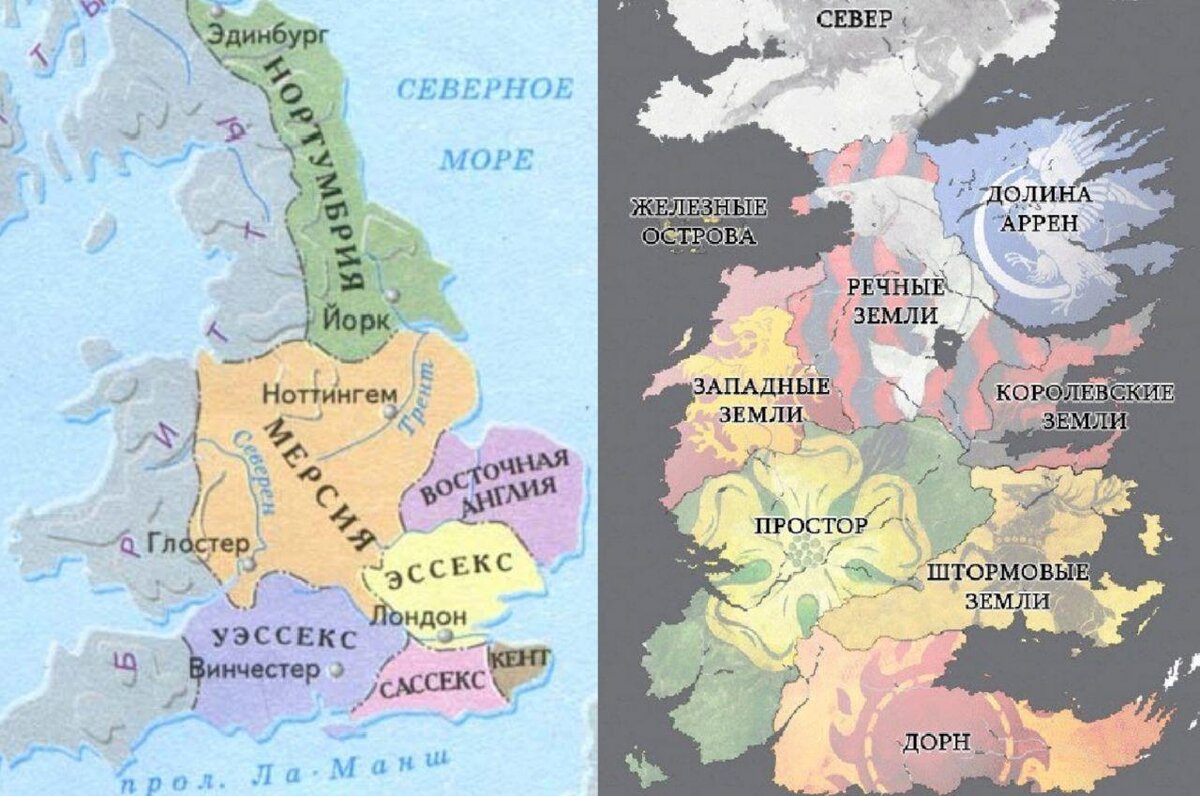 Англия 9 век. Мерсия Нортумбрия Уэссекс. Королевство Уэссекс Англия на карте. Семь королевств Англии. Королевство Уэссекс 9 век.
