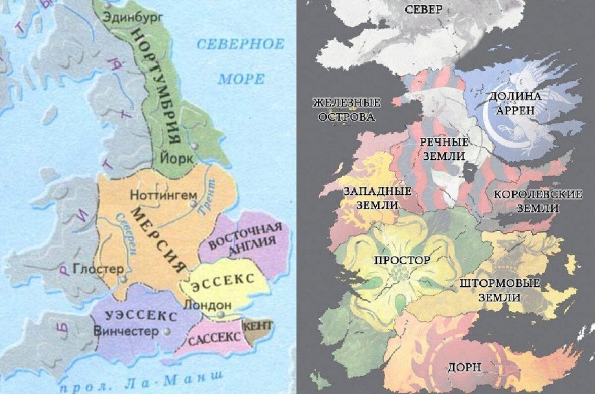 Бывшие королевства. Мерсия Нортумбрия Уэссекс. Гептархия семь королевств. Семь королевств Англии. Гептархия в Англии карта.