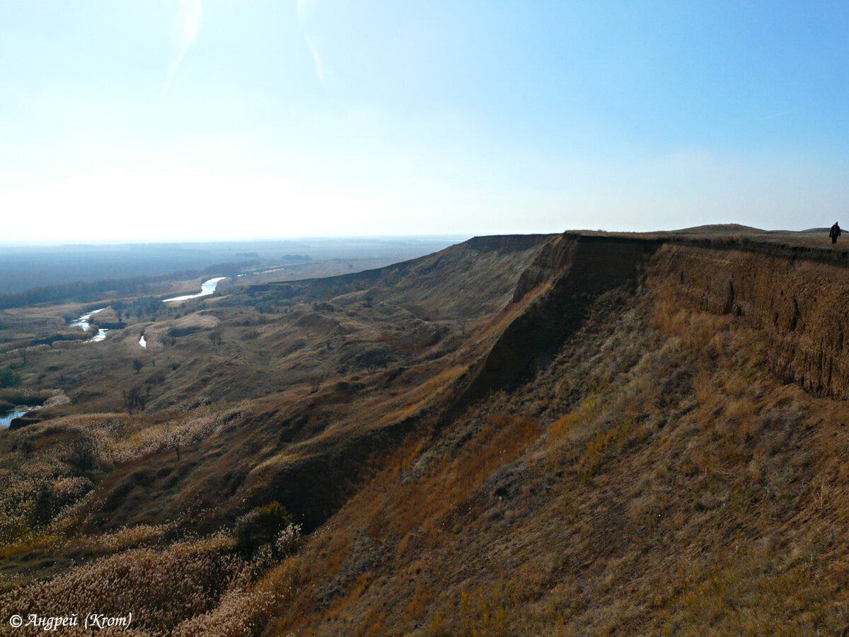 Шаминская гора