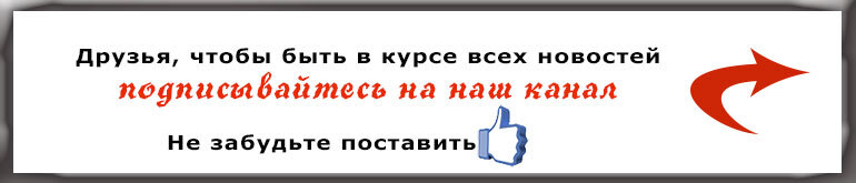 Зола доступное, можно сказать бесплатное, незаменимое удобрение для наших садов и огородов. Это ценное комплексное микроудобрение. Часто песчаные почвы бедны бором.-2