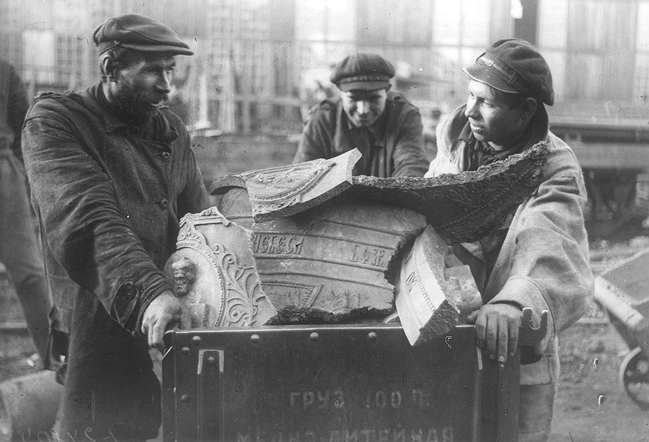 Яндекс.Картинки