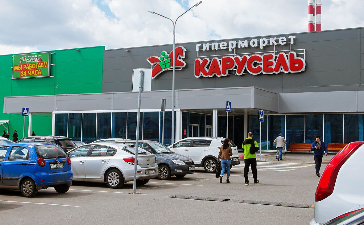 Фотография одного из гипермаркетов сети, о которой речь пойдет ниже.