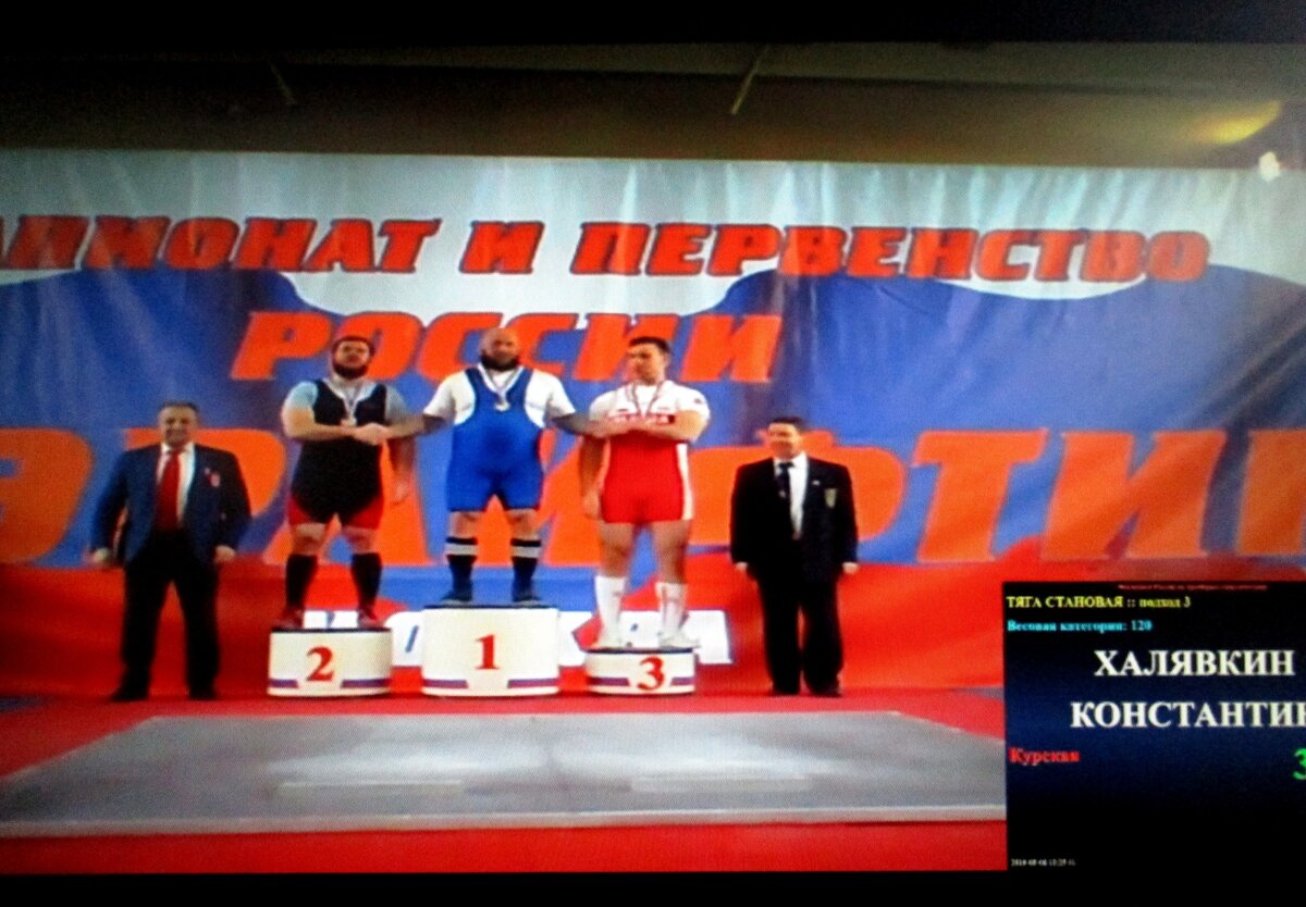 

Кому интересны онлайн тренеровки пишите в WhatsApp 89092391868