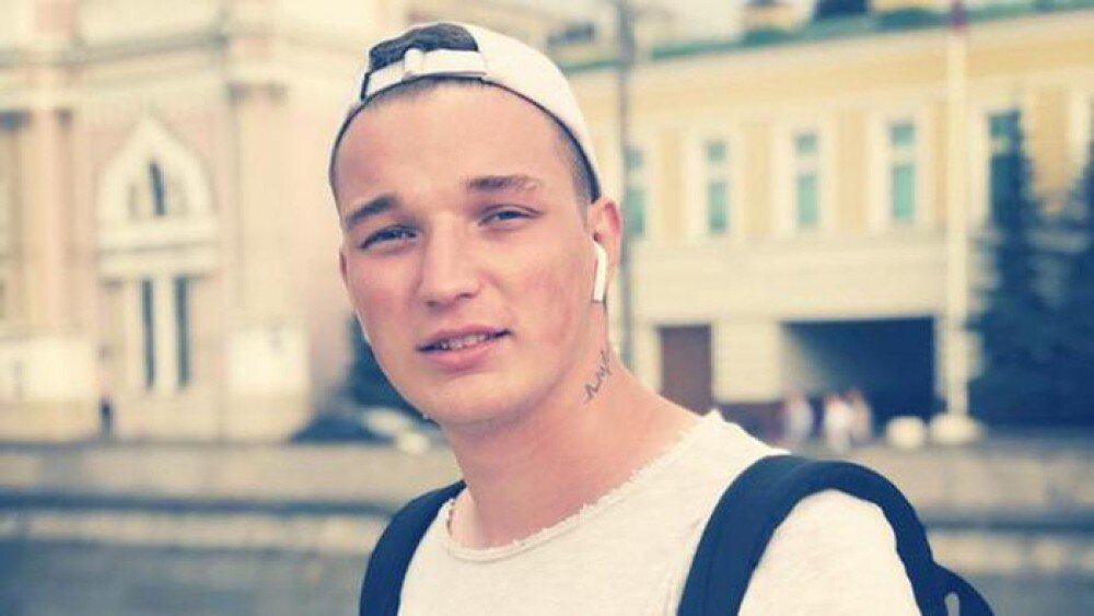 Эдвард Бил