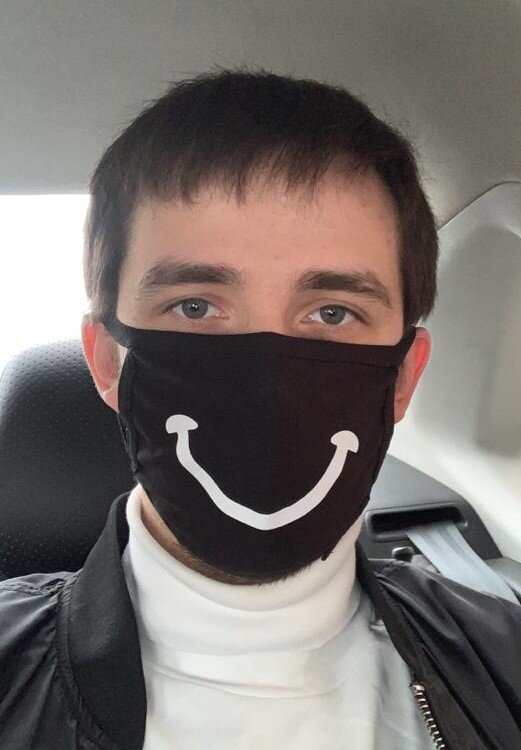 еду на работу.