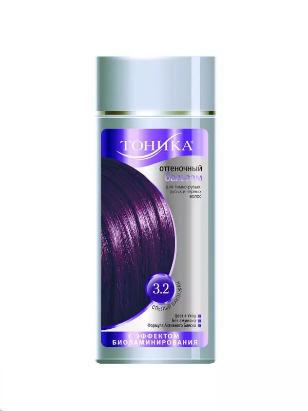 Источник: https://flakonn.com/wp-content/uploads/2018/07/fioletovyj-tsvet-volos_-13-600x800.jpg