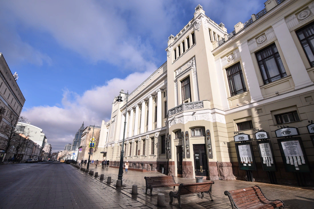 Московский государственный театр Ленком