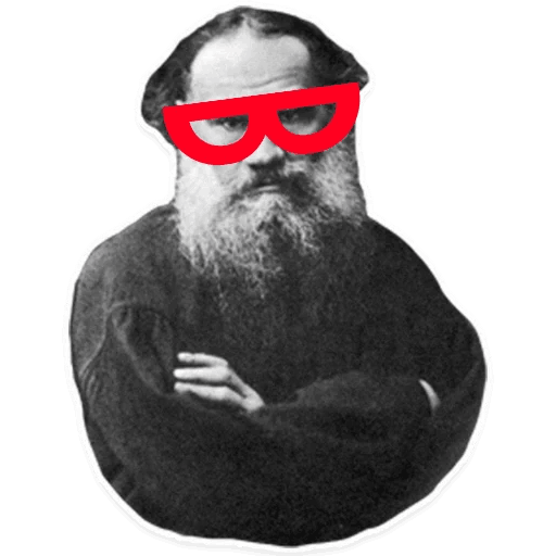 Один из стикеров из телеграма. Образец народного творчества по запросу "лев толстой крутой" 