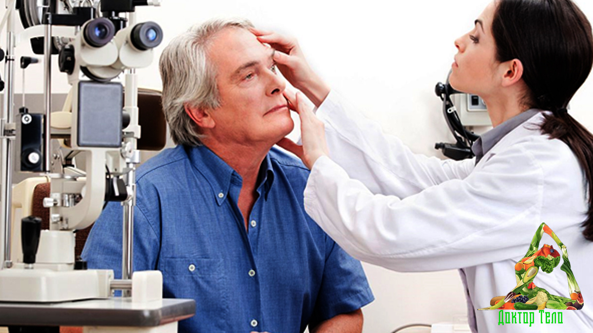 Золотистый стафилококк. Воспаление верхнего или нижнего века. 