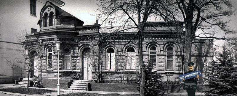 фото с сайта myekaterinodar, 1987г