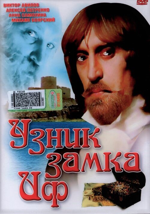    "  ",  - , 1988. : 