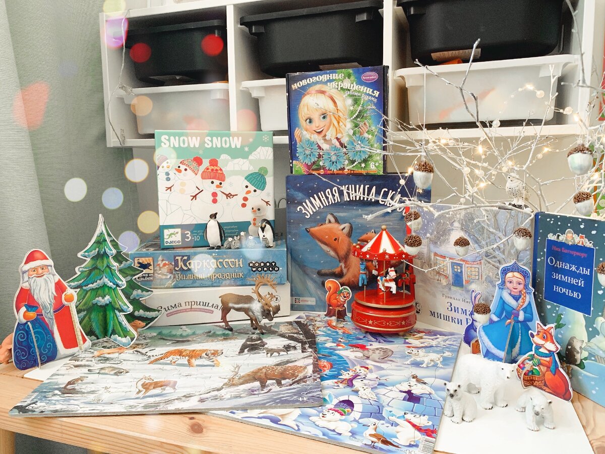 Моя версия беспроигрышных новогодних подарков