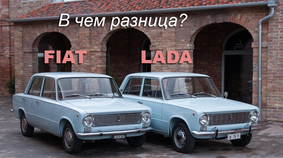 Визуально - бампер отличается