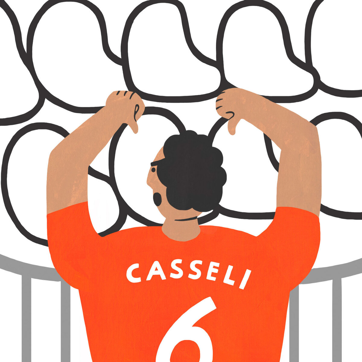 Иллюстрации: Евгения Скубина