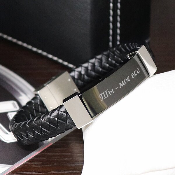 Мужской браслет 