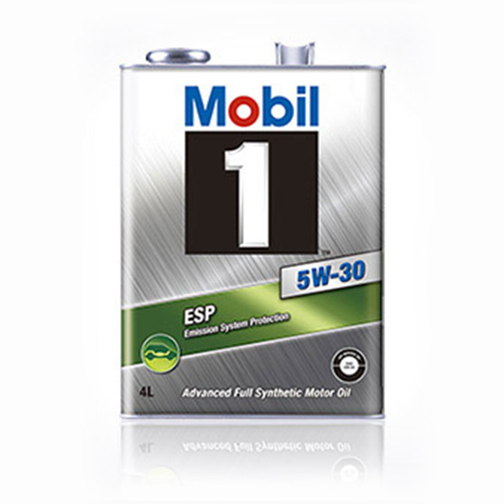 5w 30 синтетическое 4 л. Мобил 1 0w40 в железной банке. Mobil 1 fuel economy 0w-30. Мобил 1 в жестяных банках. Mobil 1 в железной банке.