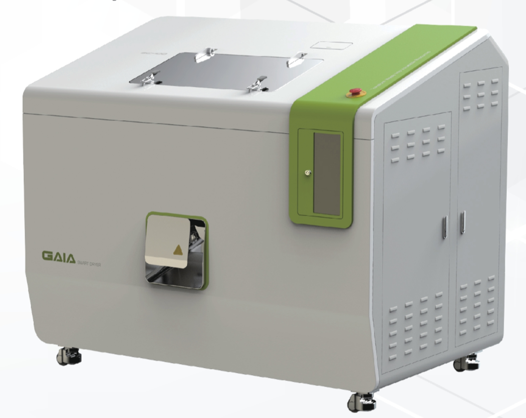 Установка GC-100