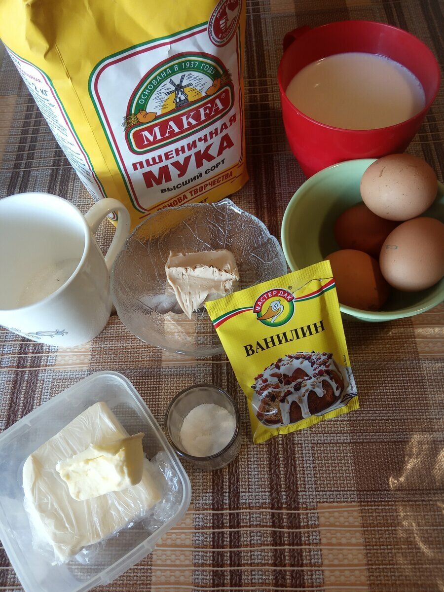 Продукты  для теста.