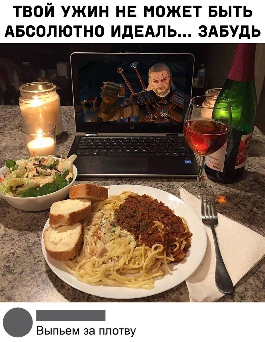 Это так мило, что аж слеза наворачивается!