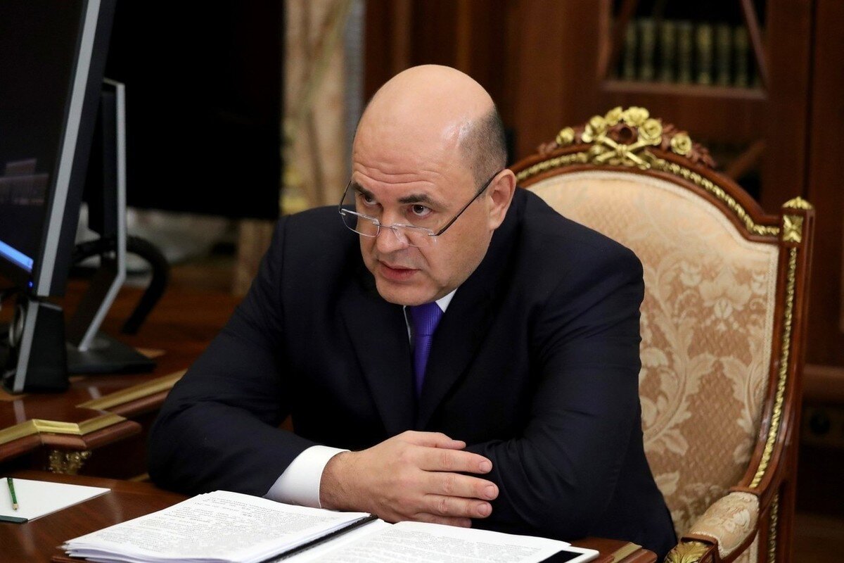 Михаил Мишустин