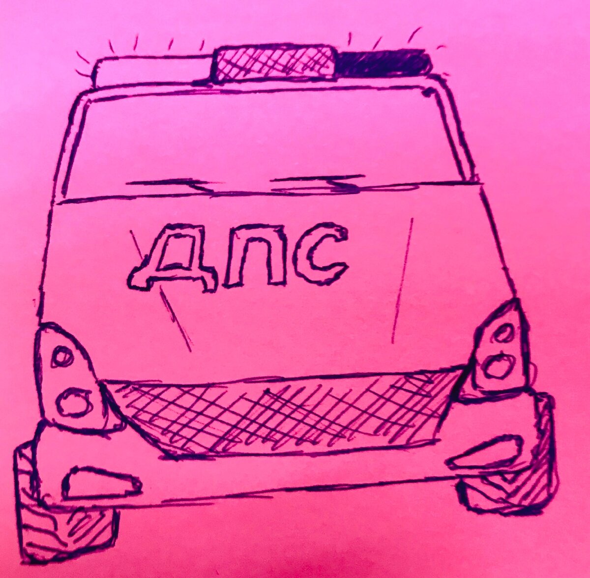 ну такие ДПС =)