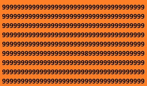 Задание на проверку внимательности 2