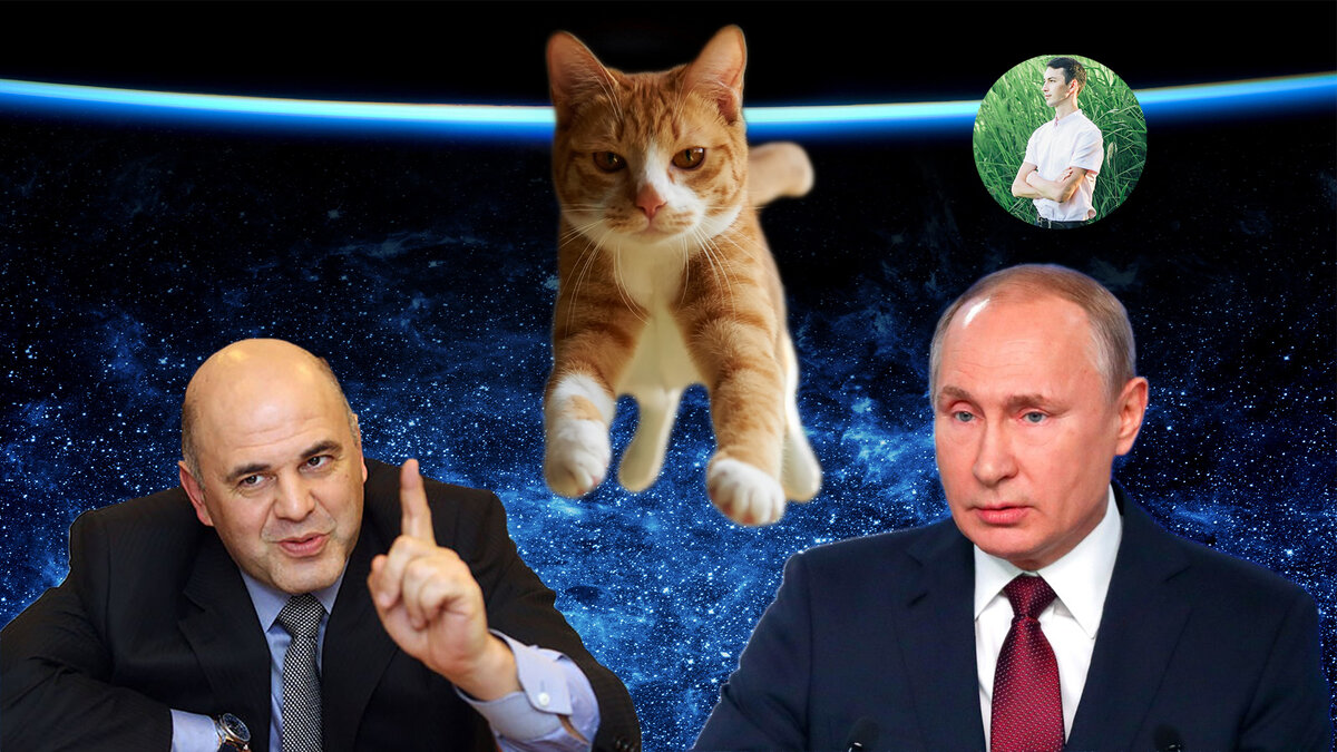 "Может они сами материализовали себе посты?" Комментируйте и ставьте лайки.