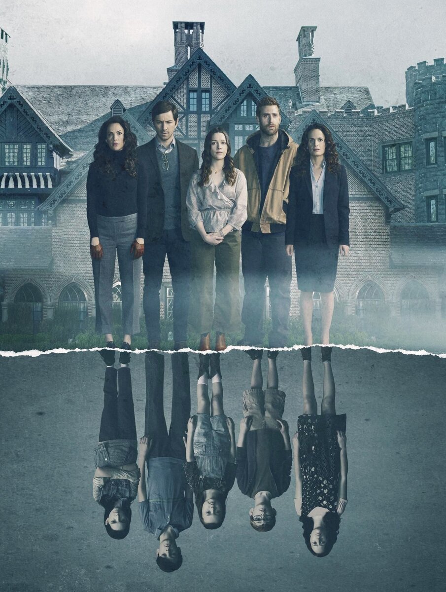 Постер к сериалу "Призраки дома на холме"