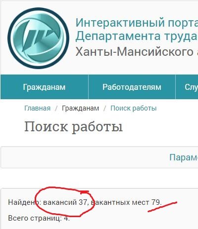 Каринка моя. Скрин страницы.